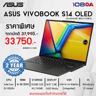 NOTEBOOK (โน้ตบุ๊ค) ASUS VIVOBOOK S 14 OLED S5404VA-M9570WS