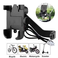 Motorcycle bicycle mobile phone holder can rotate and adjust charging mobile phone holder