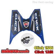 Aluminum Footrest Plate honda CLICK125I Rubber CLICK125I /160i Motorcycle Tire CLICK125I CLICK160I