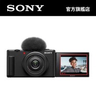 SONY - ZV-1F 影像網誌相機 (黑色)