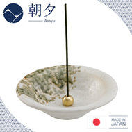 【日本美濃燒】苔白釉陶瓷線香座｜手工小鉢香立｜禪意侘寂風｜日本製｜線香座｜香爐｜水晶座｜精油擴香適用｜零食器皿｜酱油豉油碟｜小物收納｜陶瓷碟｜精緻美觀適合家居裝飾擺設｜身心靈呵護｜靜心冥想推薦