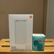 Mi 小米可充式鋰行動電源 3 20000 USB-C 雙向快充版