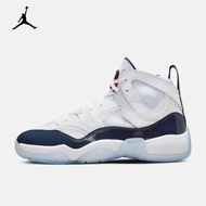 JORDAN JUMPMAN TWO TREY 男子运动鞋 DO1925-102 42