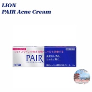 LION PAIR Acne Skin Cream【Direct from Japan】