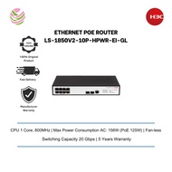 H3C S1850V2-10P-HPWR-EI L2 ETHERNET POE SWITCH - 8GE, 2SFP, AC - LS-1850V2-10P-HPWR-EI-GL