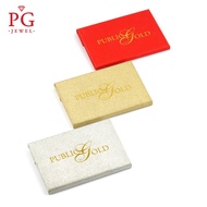 Public Gold Card Collection Magnetic Folder
