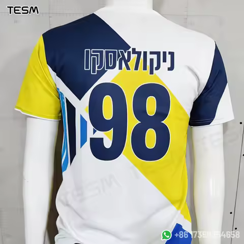 TESM Men Jersey 3D HD Printed Breathable Short-Sleeve Parent-Child Fan Football & Running Shirt
