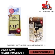 Farm Fresh UHT Fresh Milk Premium Chocolate Milk 1L