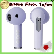 SUDIO N2 Wireless Earbuds (Various Colors) - In-Ear Design, Bluetooth 5.3, Microphone, iOS & Android