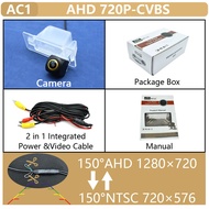 Vehicle AHD 1080P 170° Golden Lens Rear View Car Camera For Chevrolet Malibu MK9 2016 2017 2018 Taho