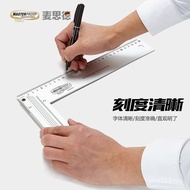 90 Angle Ruler High Precision Ruler German Measuring Ruler Woodworking Ruler Corner Messide Right An