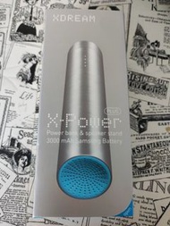 Xdream X-Speaker Plus Power Bank & Speaker Stand