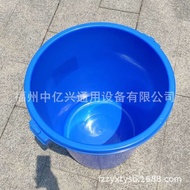 320 Manufacturer Nanping Thickened Bucket Food Grade Plastic Quanzhou Large Round Barrel Shengsanmin