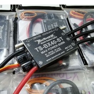 TENSHOCK BX40 MARINE BRUSHLESS 40A ESC FOR RC BOAT