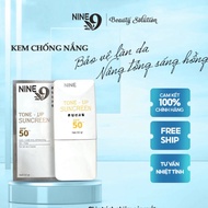 (BUY 1 GET 1 FREE PERFUME)Nine 9 sunscreen 50gr absorbs quickly, does not clog, gently lifts tone G 