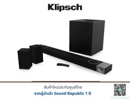 Klipsch Cinema 1200 Sound Bar