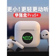 wireless earphone earpod New Wireless Bluetooth Headset pro4 Display Second Generation Wireless High