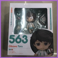 ☼ ∈ ◴ Nendoroid 563 Oikawa Toru Figure