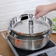 Sauna Pot Stainless Steel Seafood Steam Pot 30CM Gas Induction Cooker Cooker Dual-Use Pot Steamer St