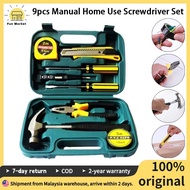 【Local delivery】9pcs Manual Home Use Screwdriver Set Full Set Original Car Tools Combination Tools H