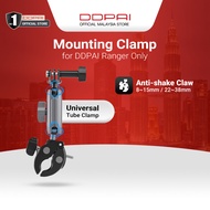 [RANGER ACCESSORIES] DDPAI Ranger Riding Cam Accessories Motorcycle Tube Universal Mount Clamp