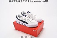 【款多多】耐吉 Nike Air Max 97 XL Ultra SE 3M反光 復古 氣墊 慢跑款