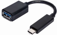 Type c To USB-C 轉接頭 公對母 Type-C 轉接頭 type c USB-C 轉接頭延長頭