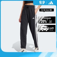 adidas Lifestyle Essentials 3-Stripes Open Hem French Terry Pants Women Black JW7182