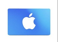 Apple Gift Card $1200