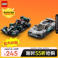 乐高（LEGO）积木拼装赛车系列76909 梅赛德斯AMG不可遥控男孩玩具生日礼物