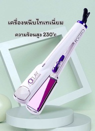 เครื่องหนีบ oclay ไทเทเนี่ยม