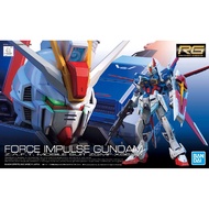 RG 33 Force Impulse Gundam (RG) (Gundam Model Kits)
