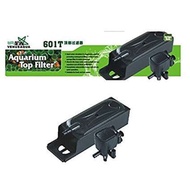 Venusaqua 601T Top Filter Set # Pump Air Aquarium 2kaki/2.5kaki Aquarium