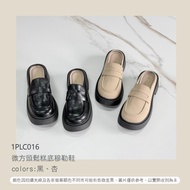 Fufa Shoes &lt; Brand &gt; 1PLC016 Micro Square Toe Platform Sole Mules