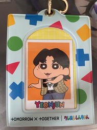 Txt 卡套