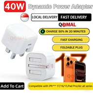USB C Super Fast Charger 40W Dynamic Power Adapter with up to 60W Max with Quick Charging for 17,16,