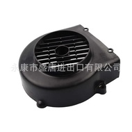 GOOFIT GY6 125 150cc ATV Kart Lightweight Motorcycle Fan Cover Replacement
