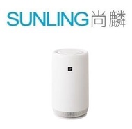 SUNLING尚麟 SHARP夏普 3坪 空氣清淨機 FU-NC01 自動除菌離子 夜燈 風量3段 來電優惠