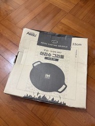 ARISU 鑄鐵烤盤 33cm