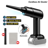 150W Cordless Electric Air Duster High Pressure Computer Keyboard Car Cleaner Blower 3 Speed Brushless Air Pump 120000 rpm KD18