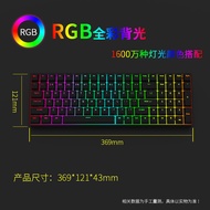 Black Snake DK100RGB Keyboard Mechanical Kit TTC Gold Pink Fast Silver Kaihua BOX White Black Tea Ji