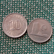 Koleksi Koin Tua Malaysia 10 Sen seri gedung tahun random