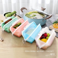 Silicone Food Box ESR8