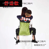 Age Back Stool Lightweight Breathable Summer Simple Baby Climbing Back Baby Travel Kids Outing Strap