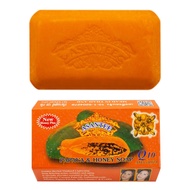 ASANTEE Papaya and Honey Soap Skin Facial and Body Soap 125 gram Pack of 2