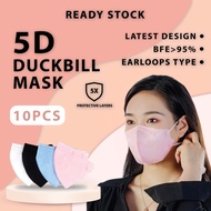 [Ready Stock] Premium 5D Duckbill Mask Korea Design 3D Face Mask KN95 Earloop 5plymask Protectionmas