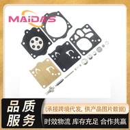 K12-WG Carburetor Diaphragm Repair Kit Suitable for Walbro Husqvarna 3120XP 3120 Electric Saw