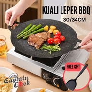 Captain Cook Kuali Leper BBQ Black Nonstick Capati Pan 30/34cm Sunflower Non Stick Hot Plate 不沾锅烤盘