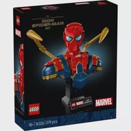 LEGO Marvel 76326 Iron Spider-Man Bust