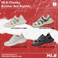 1 MLB Chunky Runner Ace V2 3ARNAC24N-50BKS/3ARNAC24N-50SIS/3ARNACE4N-50IVS/3arncace4n-50BGS Sports S